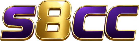 S8CC Logo